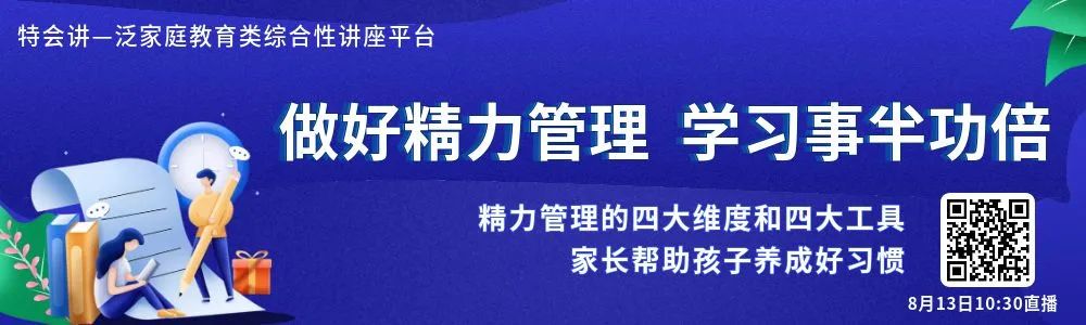 如何设计针对篮球主力的力量训练计划_0